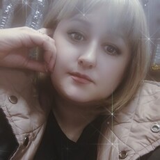 Эля