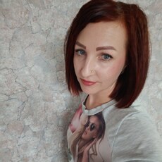 Мила