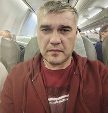 Тим