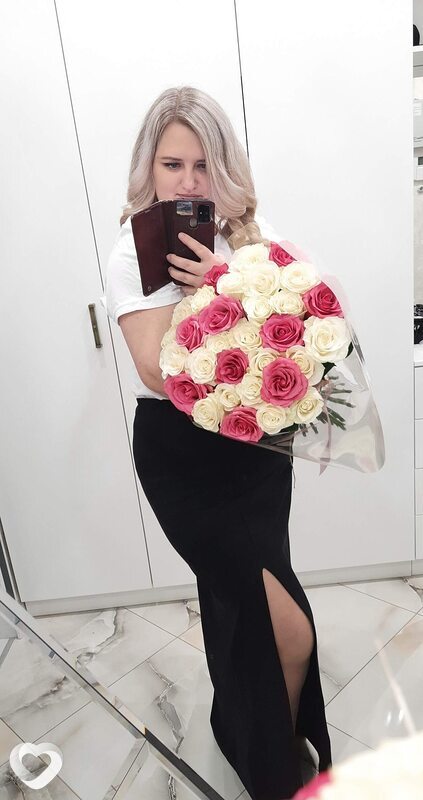 Есения