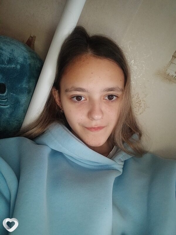 Элина