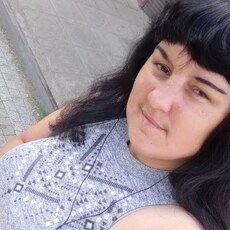 Вита