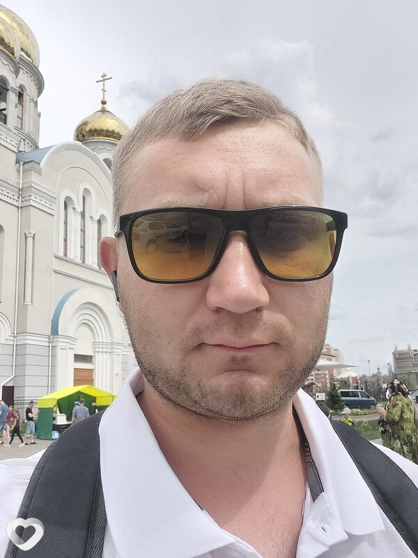 Артём