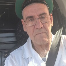 Эрик