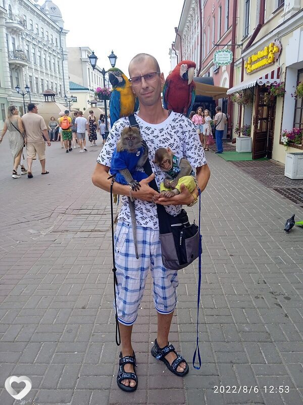 Руслан