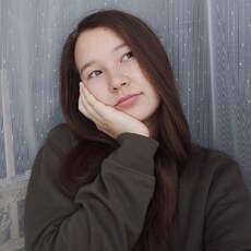 Елизавета