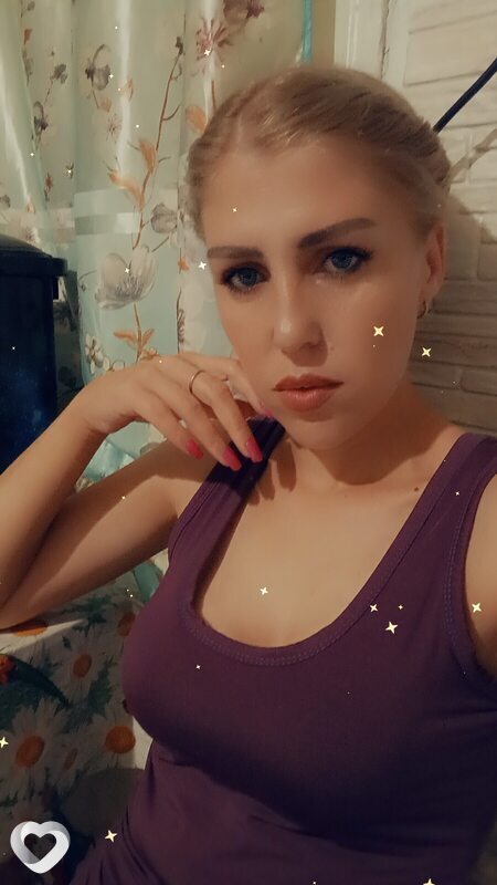 Тамара