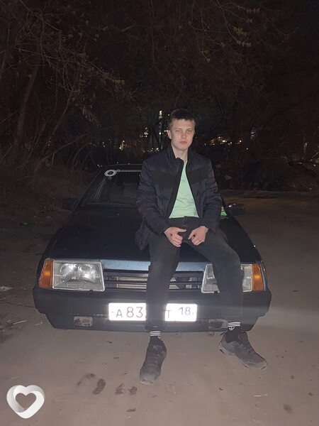 Станислав