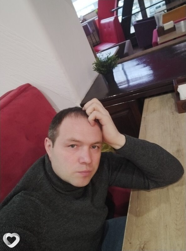 Ян