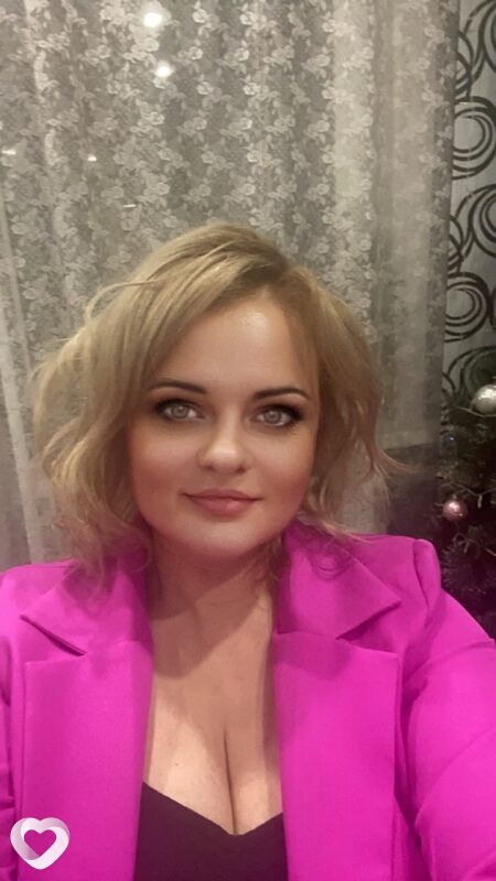 Валентина