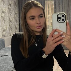 Сеня
