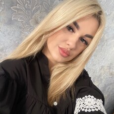 Александра
