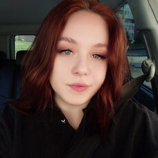 Варвара