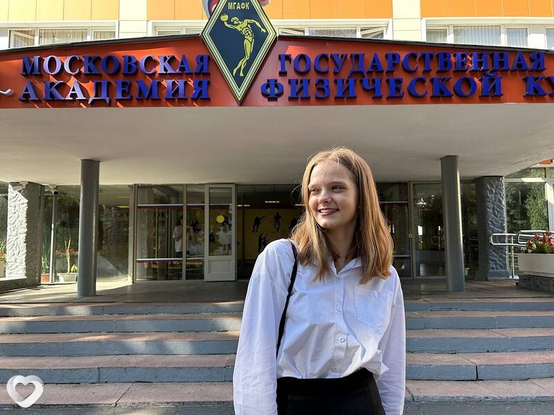 Поля