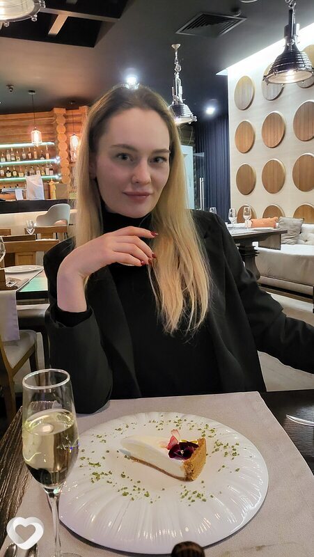 Снежана
