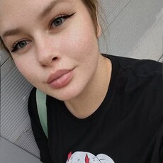 Рая