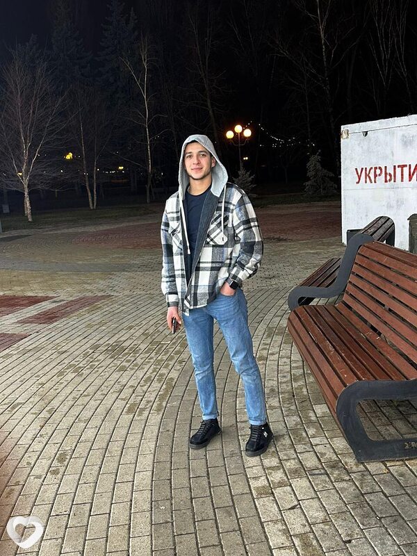 Арсений
