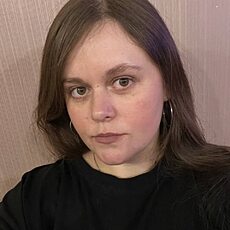 Регина