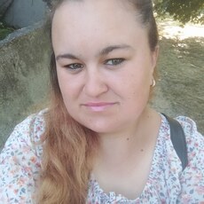 Элина