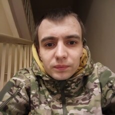 Артурик