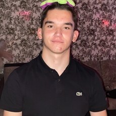 Альбик