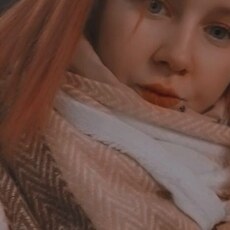 Серафима