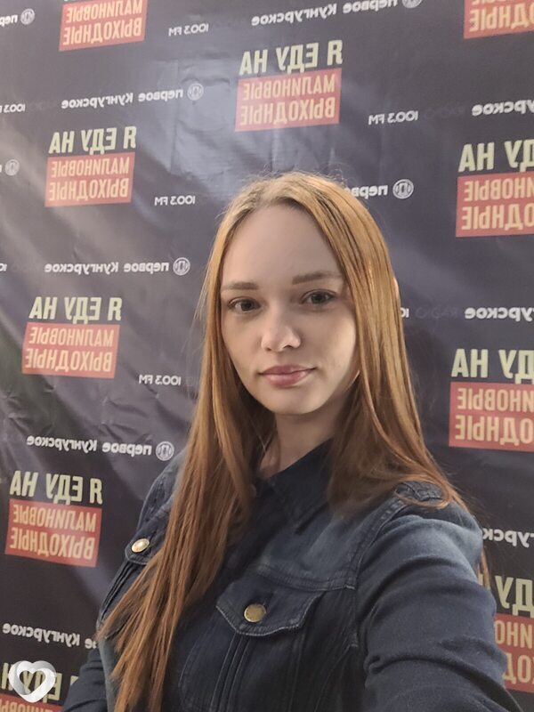 Анастасия
