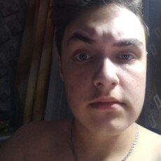 Эрик