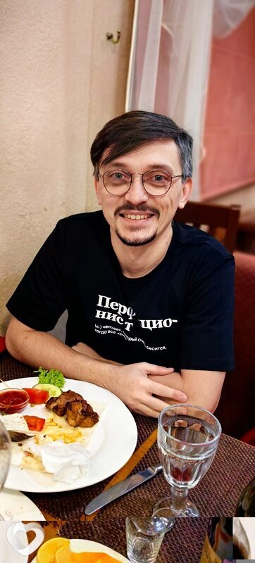 Назар