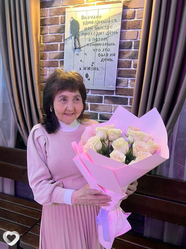 Карина