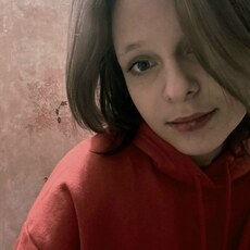 Фаина