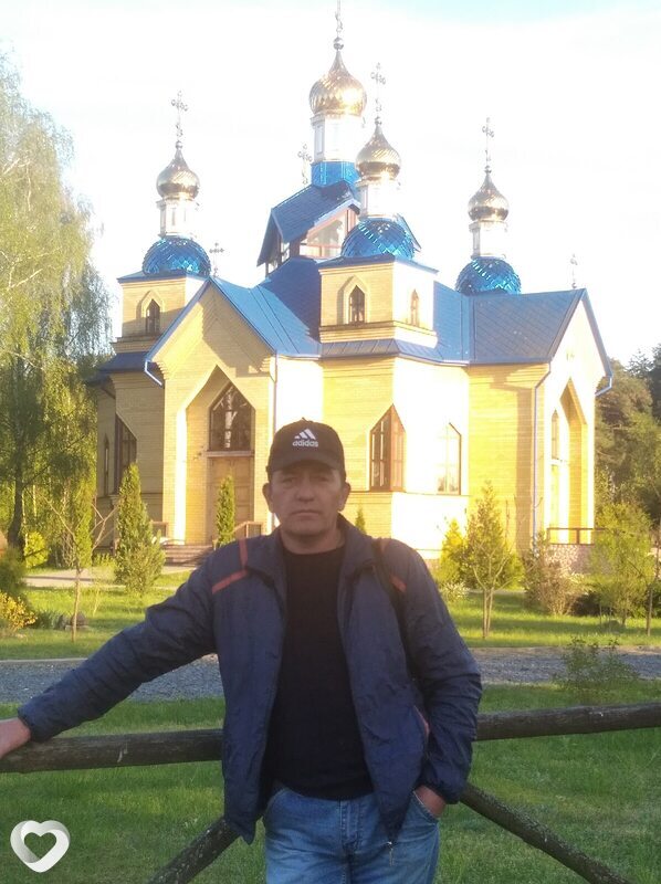 Руслан