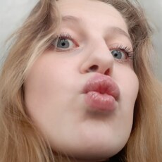 Нэса