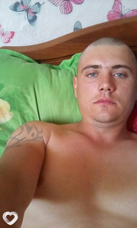 Рома