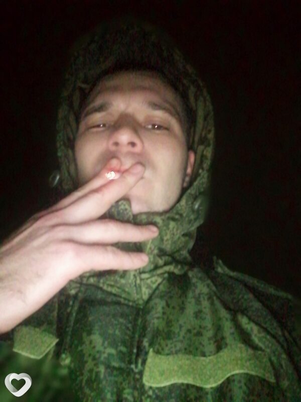 Ден