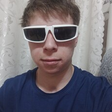 Лев