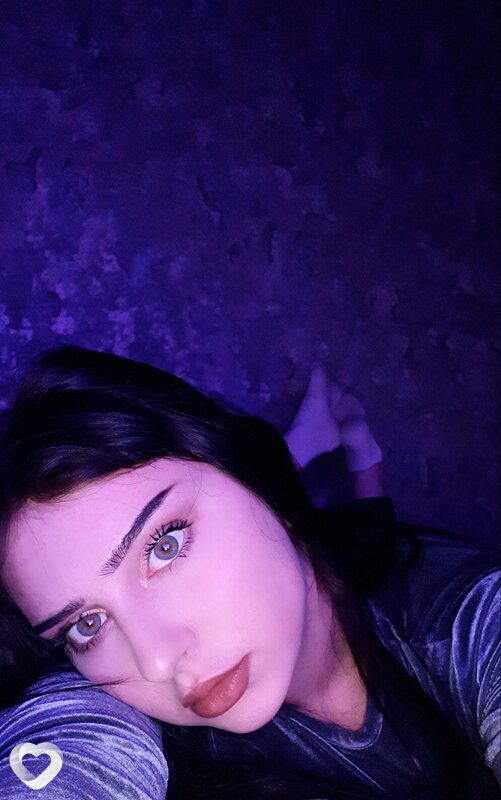 Галина