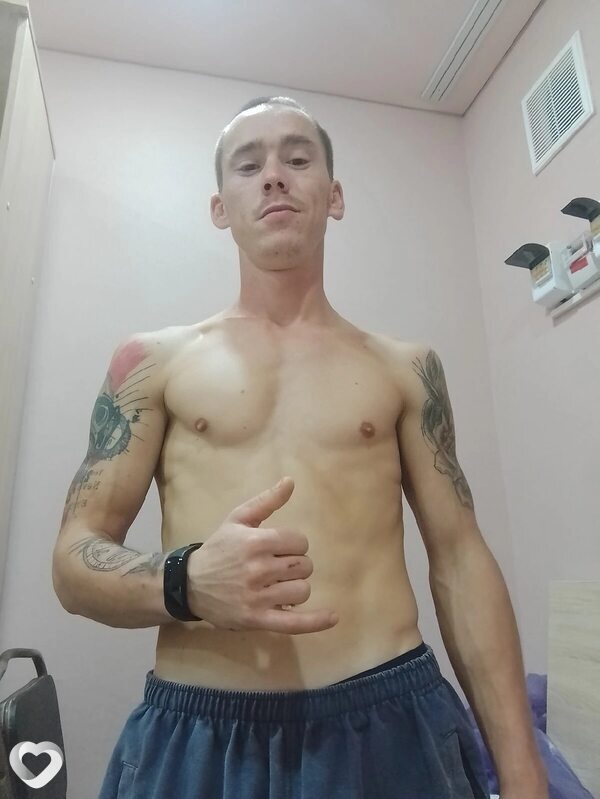 Гриша