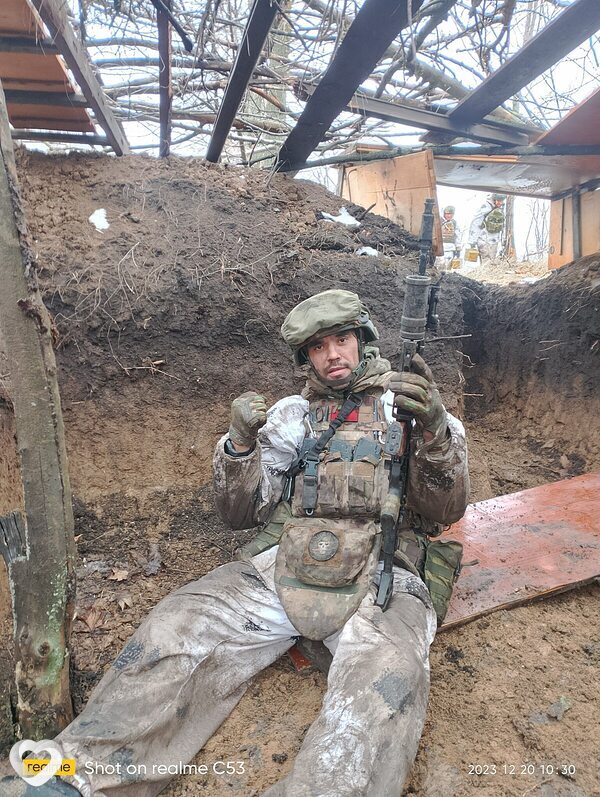 Давидик