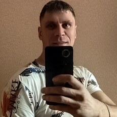 Артурик