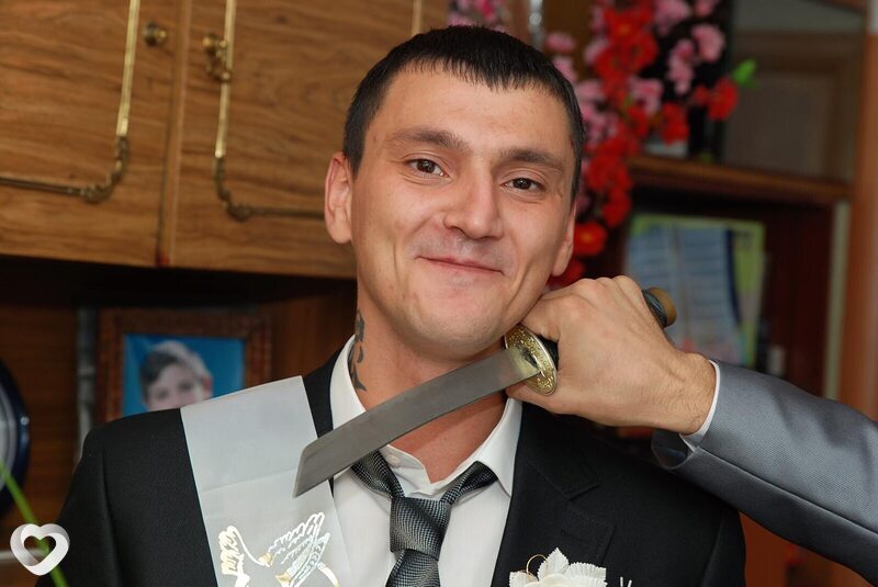 Вася