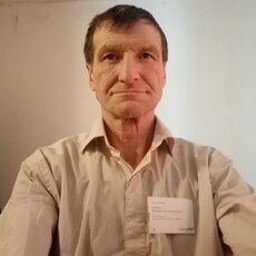 Слава