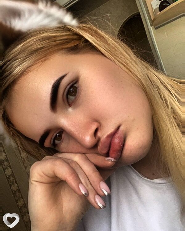 Дина