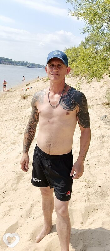 Слава