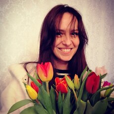 Полина