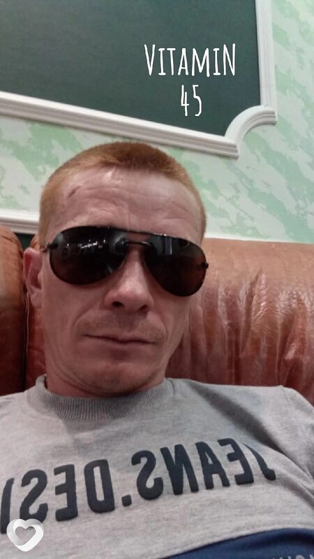 Даня