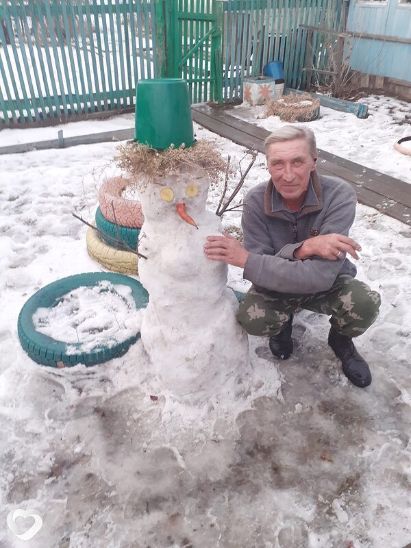 Валя
