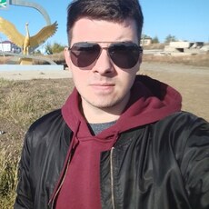 Эдуард