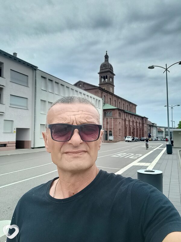 Гоша