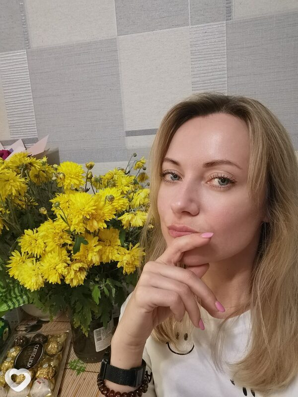 Яна